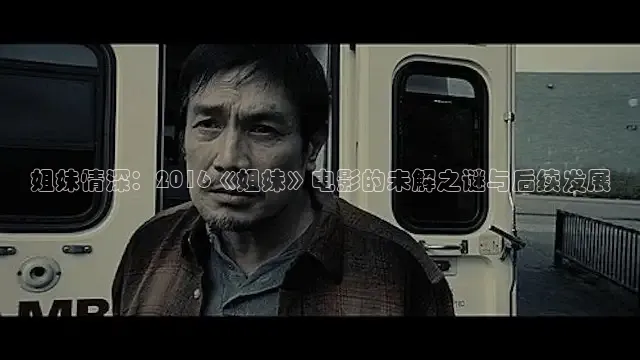 九七电影