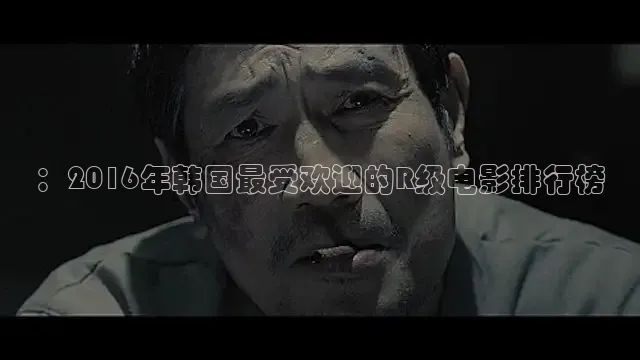 九七电影院免费播放电影大全在线观看