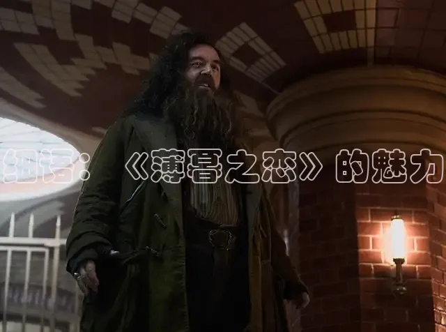 九七 电影免费观看