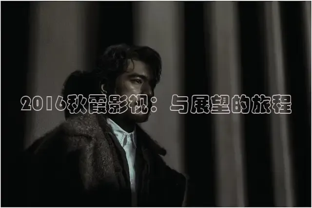 九七电影免费手机版