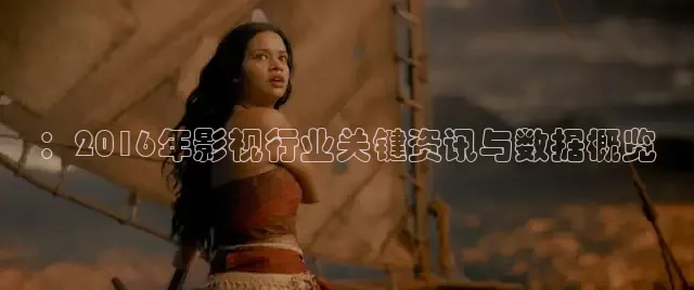 九七电影院免费播放电影大全在线观看