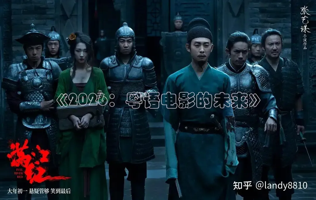 九七电影网手机版高清电影