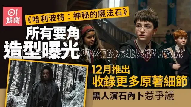 九七电影院手机最新免费观看