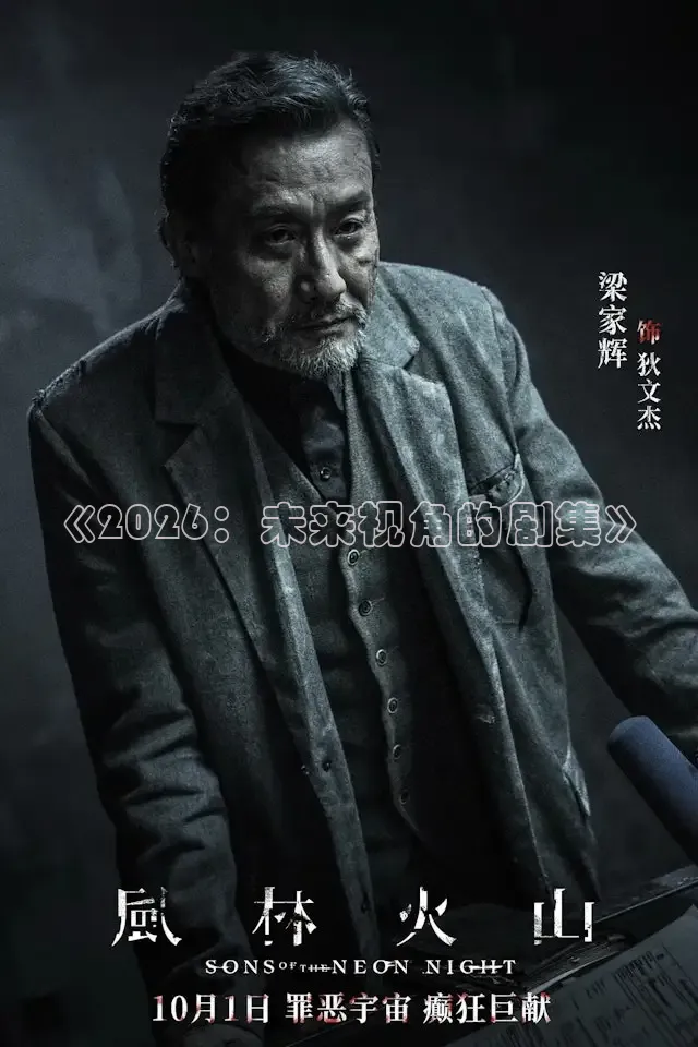 九七电影院在线观看百度网盘资源下