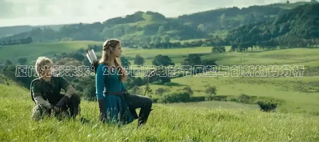 九七电影院在线观看百度网盘资源下