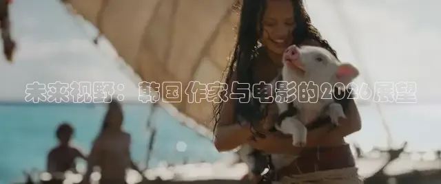九七 电影免费观看