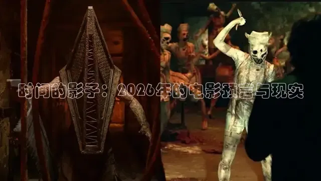 九七电影院在线观看百度网盘资源下