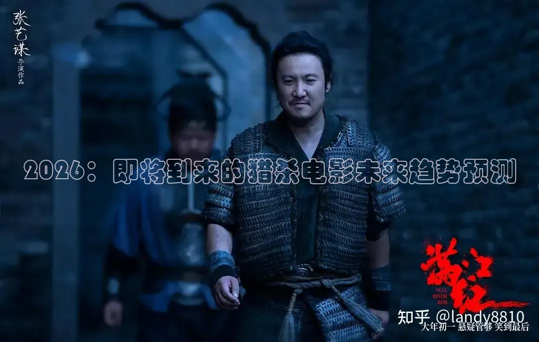 九七电影院免费播放电影大全在线观看